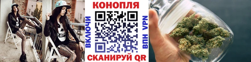 Наркошоп купить МДМА Меф Канабис Кокаин Павловск