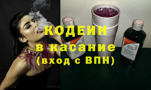 хмурый Козельск