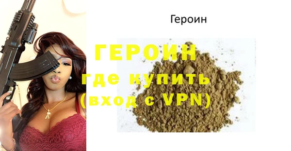 прущие крисы Кодинск