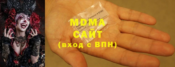 прущие крисы Кодинск