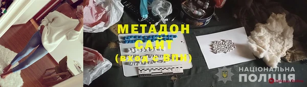 прущие крисы Кодинск