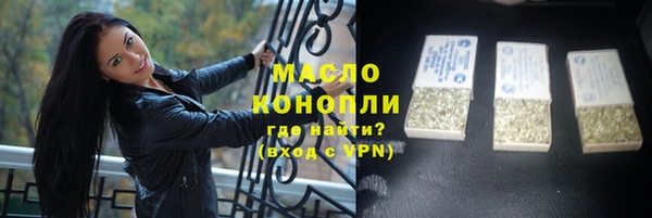 прущие крисы Кодинск