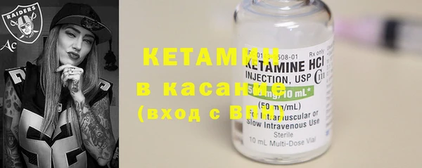 прущие крисы Кодинск