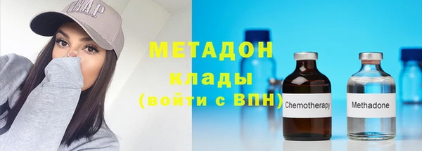 прущие крисы Кодинск