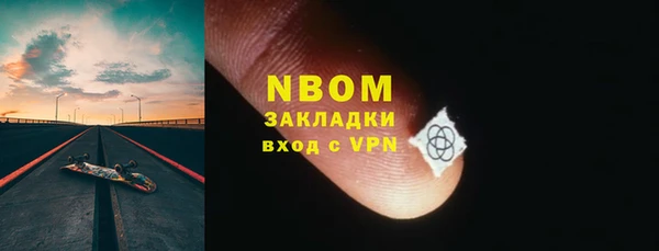 прущие крисы Кодинск