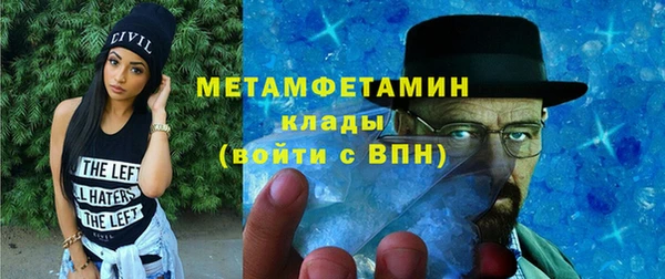 прущие крисы Кодинск