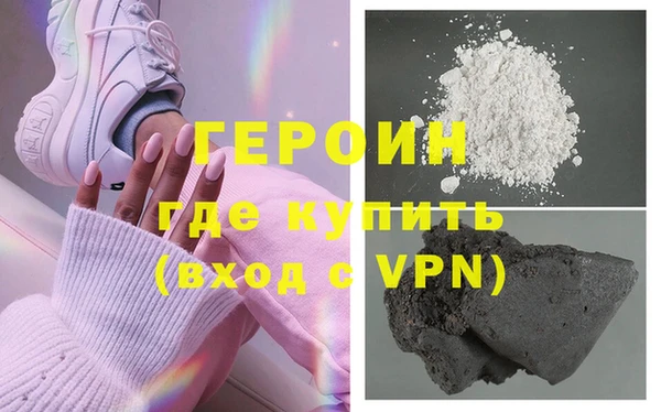 прущие крисы Кодинск