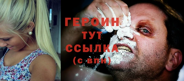 бошки Костерёво