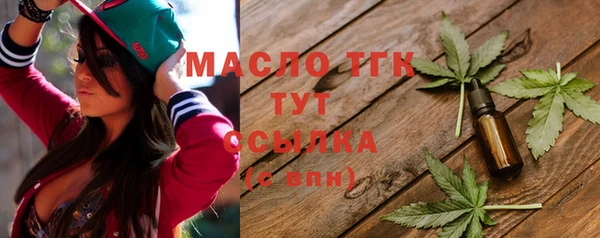 ГАЛЛЮЦИНОГЕННЫЕ ГРИБЫ Козловка