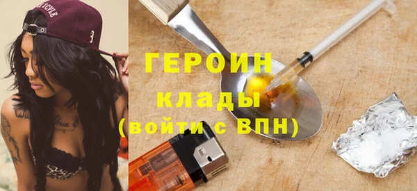 круглые Коряжма