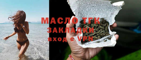 прущие крисы Кодинск