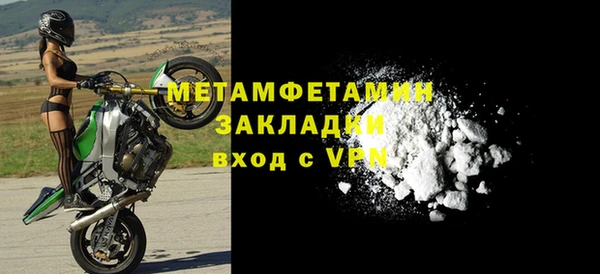 прущие крисы Кодинск