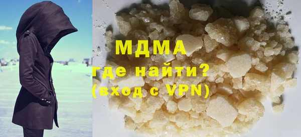 хмурый Козельск