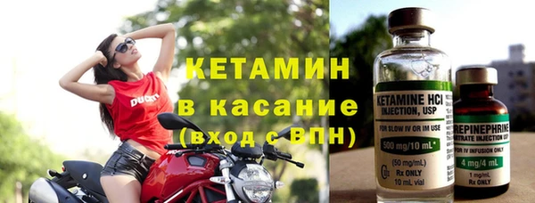 прущие крисы Кодинск