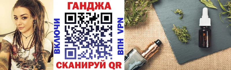Купить где  Павловск  Марихуана THC 21% 